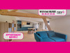 Ma-Cabane - Location Appartement LE FUILET, 51 m²