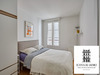 Ma-Cabane - Location Appartement Paris, 40 m²