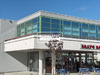 Ma-Cabane - Location Divers Cesson-Sévigné, 46 m²