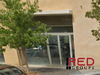 Ma-Cabane - Location Local commercial Aix-en-Provence, 232 m²