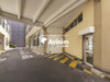 Ma-Cabane - Location Local commercial Aubervilliers, 620 m²
