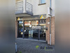 Ma-Cabane - Location Local commercial Bruz, 78 m²