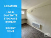 Ma-Cabane - Location Local commercial Gimont, 12 m²