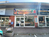Ma-Cabane - Location Local commercial Limoges, 73 m²