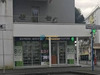 Ma-Cabane - Location Local commercial Lorient, 106 m²