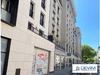 Ma-Cabane - Location Local commercial Lyon, 131 m²