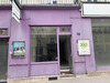 Ma-Cabane - Location Local commercial PARIS 10, 31 m²