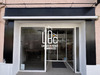 Ma-Cabane - Location Local commercial Rezé, 90 m²