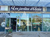 Ma-Cabane - Location Local commercial SAINT-LAURENT-DES-ARBRES, 60 m²