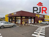 Ma-Cabane - Location Local commercial Verdun, 998 m²