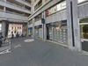 Ma-Cabane - Location Local commercial VILLEURBANNE, 106 m²