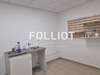 Ma-Cabane - Location Local commercial VIRE, 240 m²
