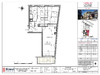 Ma-Cabane - Neuf Appartement SAINT-MALO, 66 m²