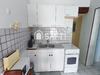 Ma-Cabane - Vente Appartement Apt, 87 m²