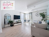Ma-Cabane - Vente Appartement ATHIS MONS, 64 m²