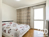Ma-Cabane - Vente Appartement Aubervilliers, 76 m²
