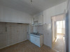 Ma-Cabane - Vente Appartement AVIGNON, 88 m²
