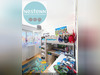 Ma-Cabane - Vente Appartement BLOIS, 78 m²