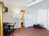 Ma-Cabane - Vente Appartement CABOURG, 32 m²