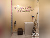 Ma-Cabane - Vente Appartement Chambéry, 73 m²