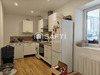 Ma-Cabane - Vente Appartement Cognac, 79 m²