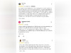 Ma-Cabane - Vente Appartement EYSINES, 64 m²