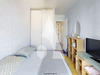 Ma-Cabane - Vente Appartement LA GARENNE-COLOMBES, 44 m²