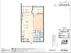 Ma-Cabane - Vente Appartement Lattes, 45 m²