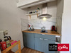 Ma-Cabane - Vente Appartement Le Grau-du-Roi, 22 m²