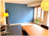 Ma-Cabane - Vente Appartement LE RAINCY, 85 m²