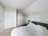 Ma-Cabane - Vente Appartement Lescar, 35 m²