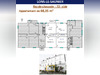 Ma-Cabane - Vente Appartement LONS LE SAUNIER, 68 m²
