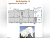 Ma-Cabane - Vente Appartement LONS LE SAUNIER, 52 m²