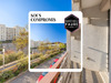Ma-Cabane - Vente Appartement LYON 3, 52 m²