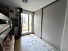 Ma-Cabane - Vente Appartement LYON 5, 78 m²