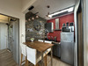 Ma-Cabane - Vente Appartement Lyon, 41 m²