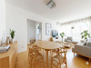 Ma-Cabane - Vente Appartement Lyon, 70 m²