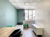 Ma-Cabane - Vente Appartement Lyon, 97 m²