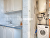 Ma-Cabane - Vente Appartement LYON 8, 69 m²