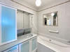 Ma-Cabane - Vente Appartement MACON, 80 m²