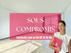 Ma-Cabane - Vente Appartement MAISONS ALFORT, 69 m²