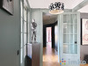 Ma-Cabane - Vente Appartement Marcq-en-Baroeul, 185 m²