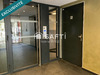 Ma-Cabane - Vente Appartement Nanterre, 37 m²
