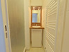 Ma-Cabane - Vente Appartement NANTES, 87 m²
