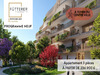Ma-Cabane - Vente Appartement Narbonne, 64 m²