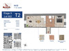 Ma-Cabane - Vente Appartement Nice, 41 m²
