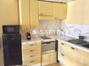 Ma-Cabane - Vente Appartement Paris 5e Arrondissement, 40 m²