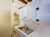 Ma-Cabane - Vente Appartement Paris, 31 m²