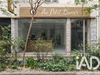 Ma-Cabane - Vente Appartement Paris, 60 m²
