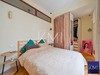 Ma-Cabane - Vente Appartement Paris, 51 m²